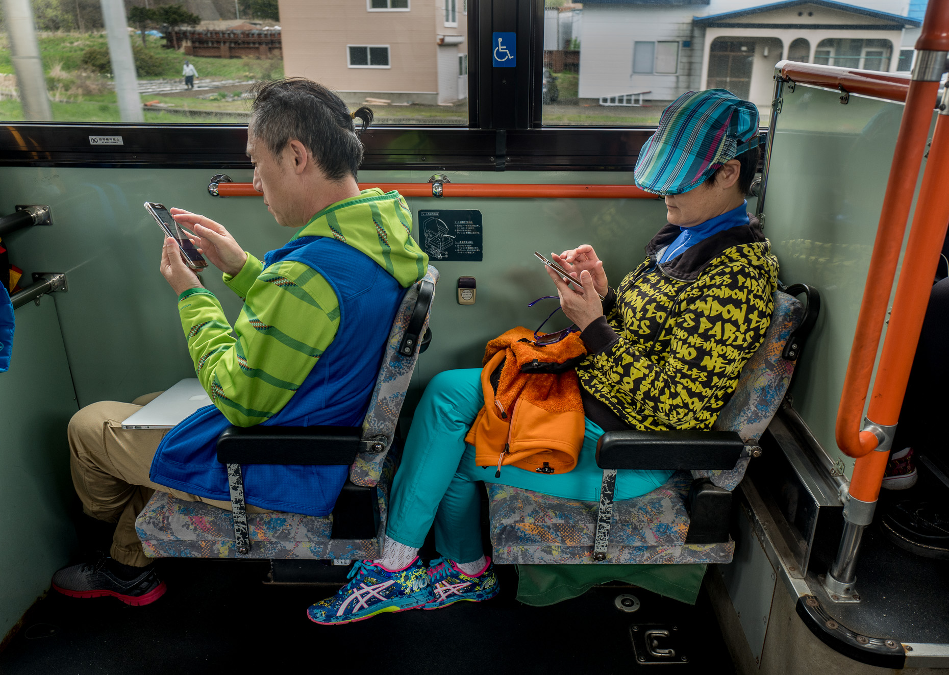 Hokkado Bus, Japan 2017