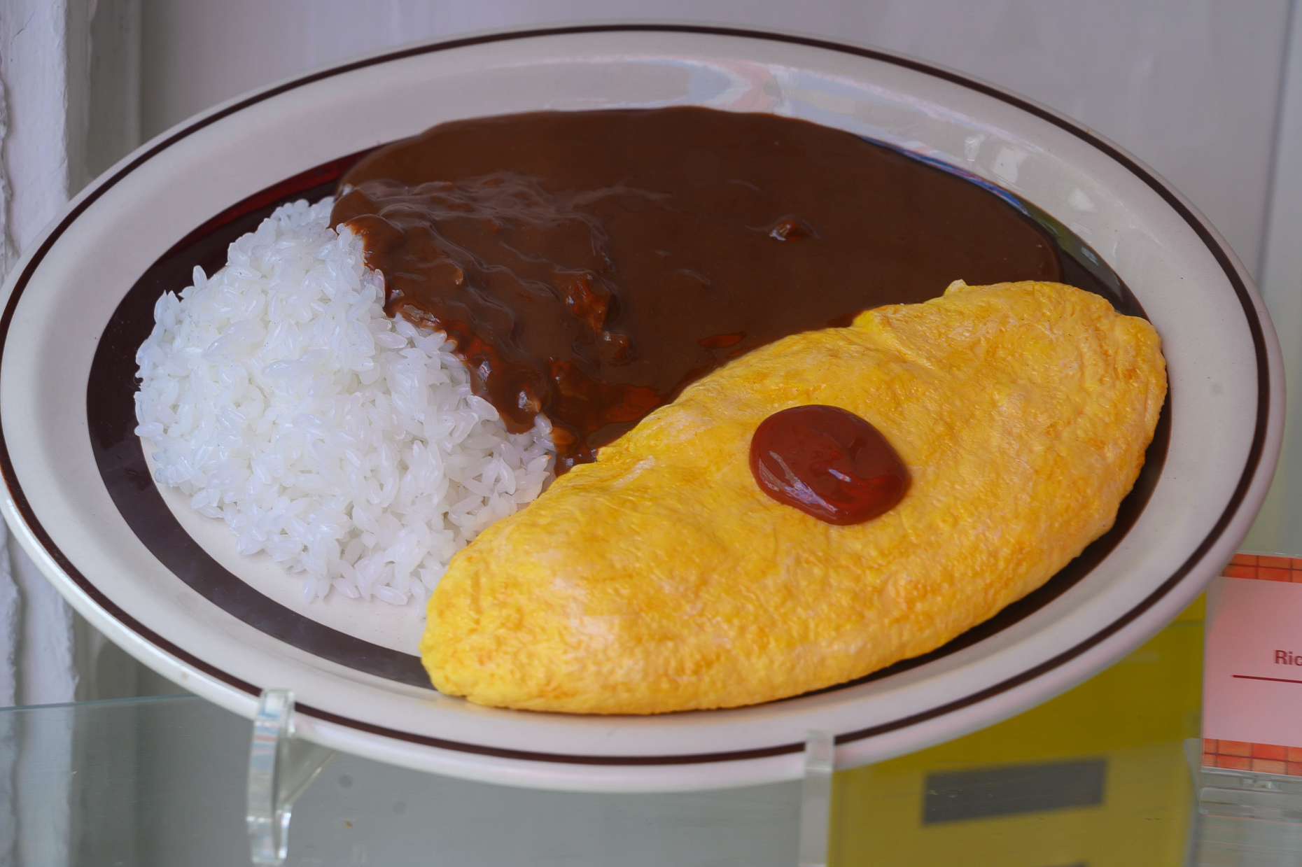 Omelet