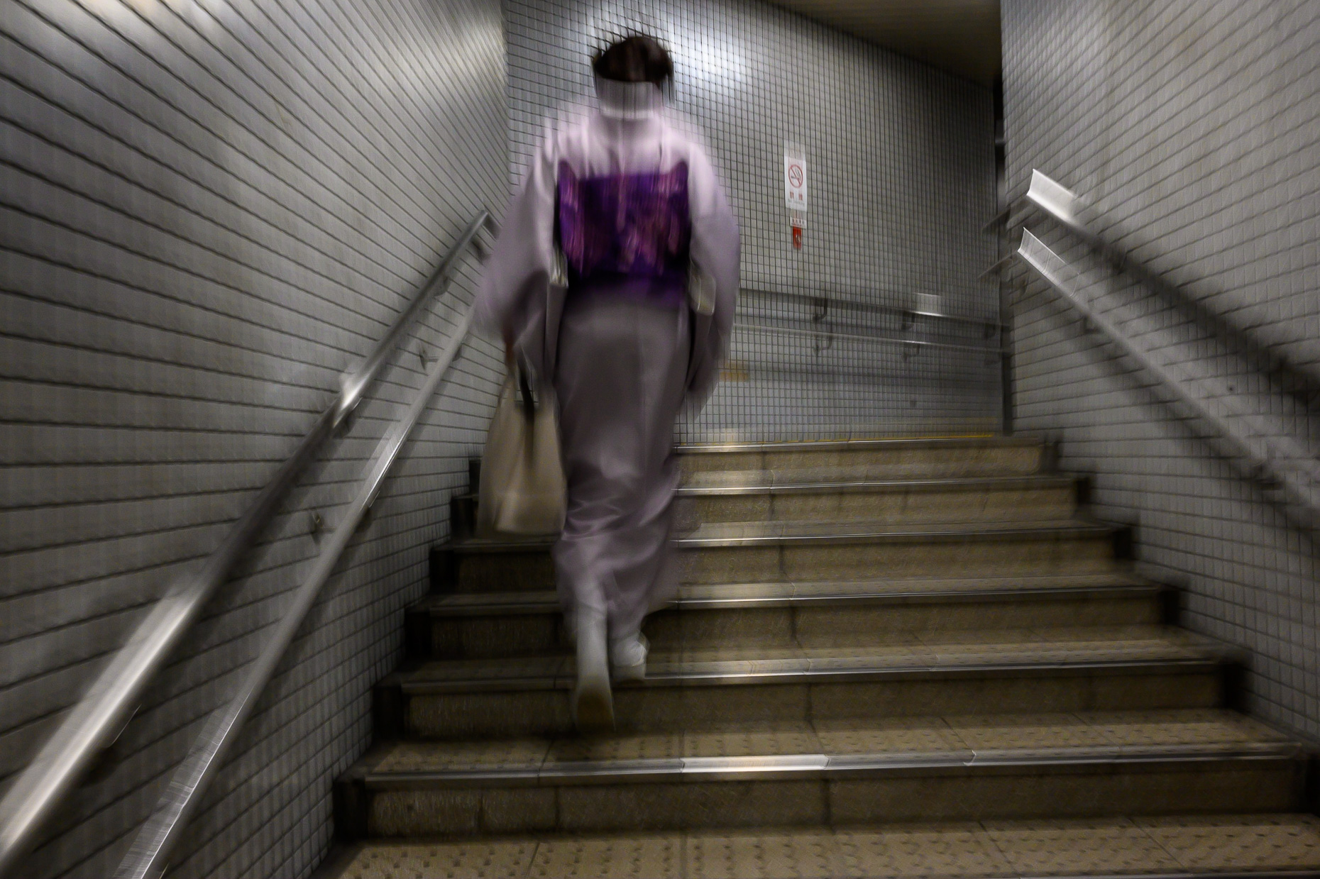 Metro Geisha